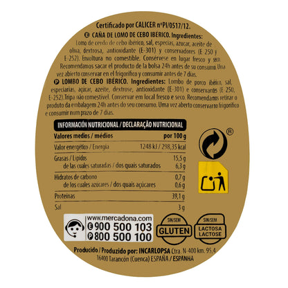 Caña de Lomo Cebo Ibérico La Hacienda del Ibérico