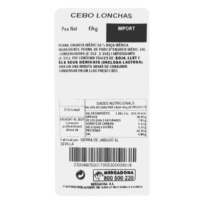 Jamón Cebo Ibérico Cortado a Máquina