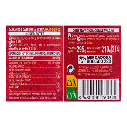 Garbanzo Cocido Hacendado 295GR