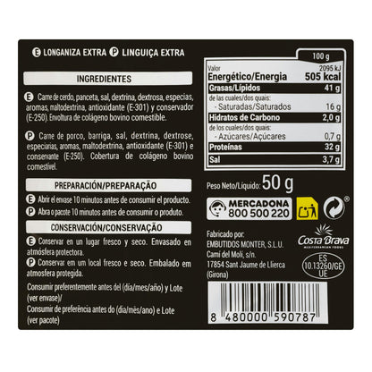 Sticks Longaniza Extra Hacendado