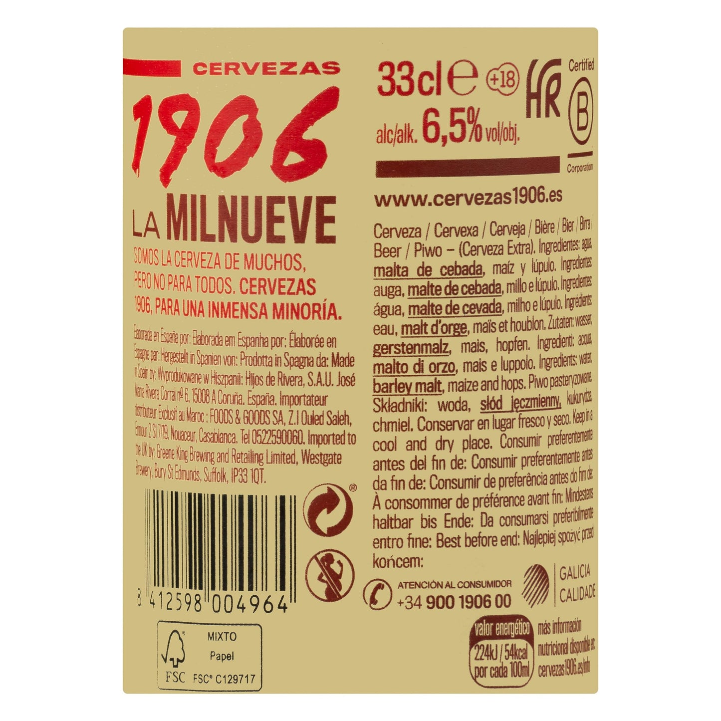 Cerveza Extra 1906 Reserva Especial 33CL