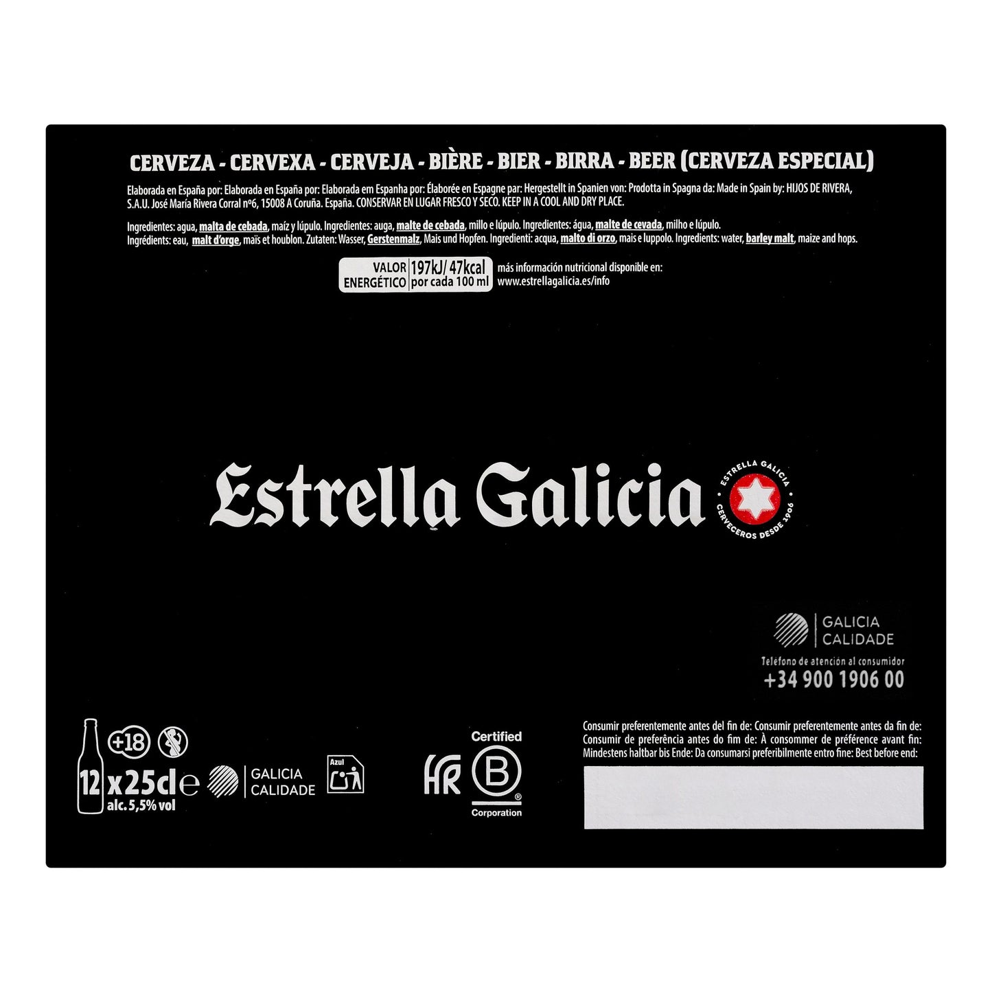 Cerveza Especial Estrella Galicia 12x25CL
