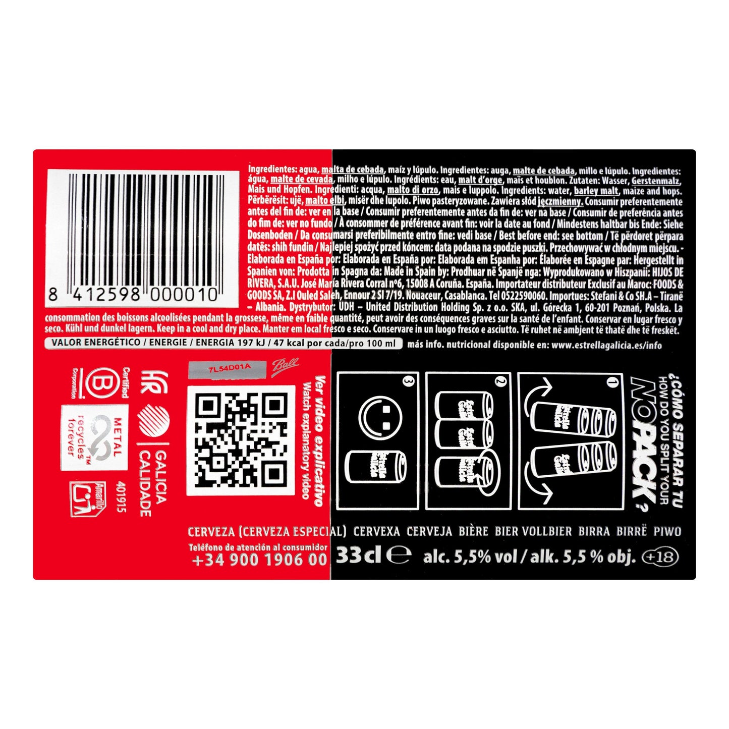 Cerveza Especial Estrella Galicia 33CL