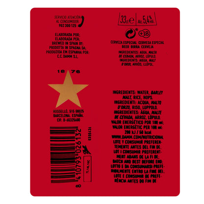 Cerveza Estrella Damm 12x33CL