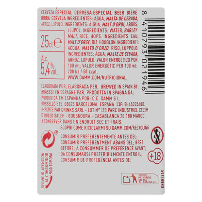 Cerveza Estrella Damm 25CL