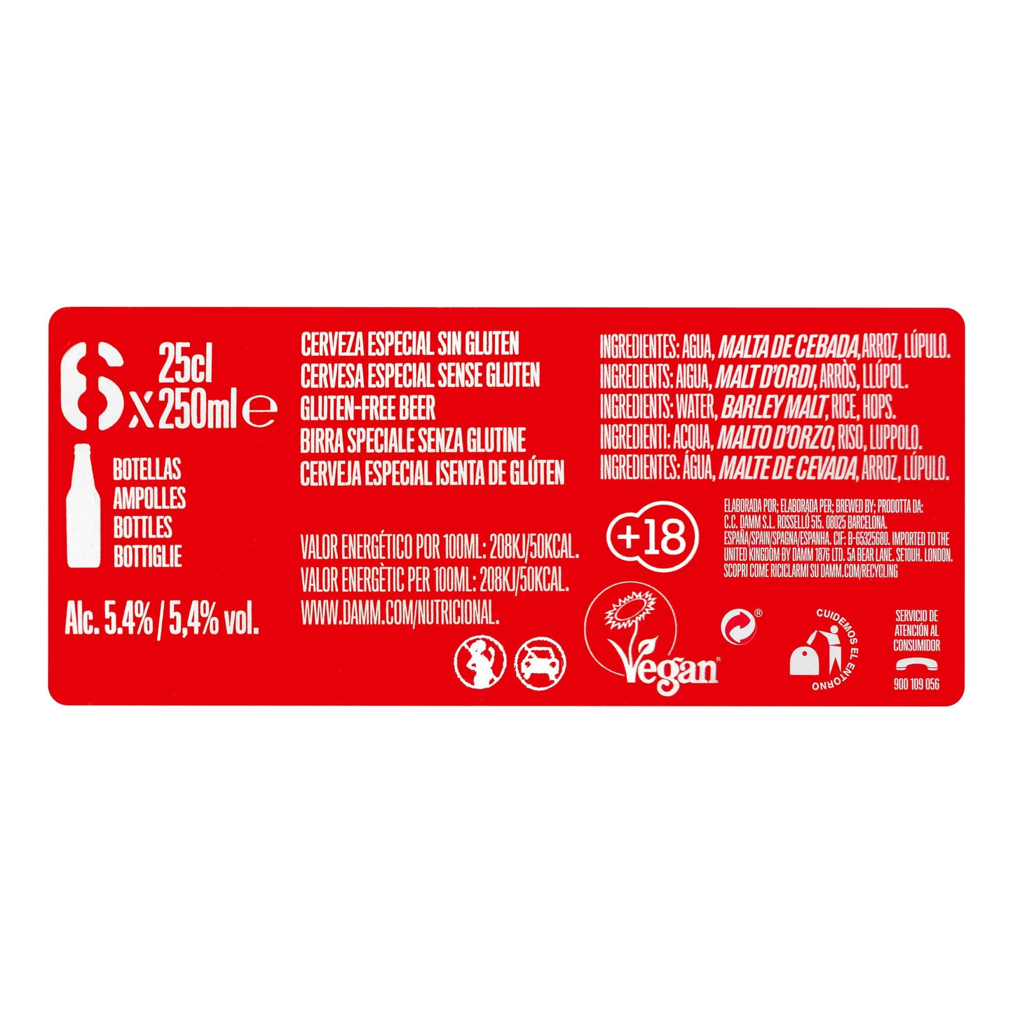 Cerveza Sin Gluten Daura Damm 6x25CL