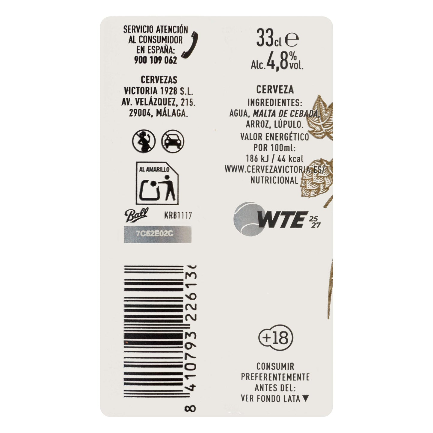 Cerveza Victoria Málaga 33CL