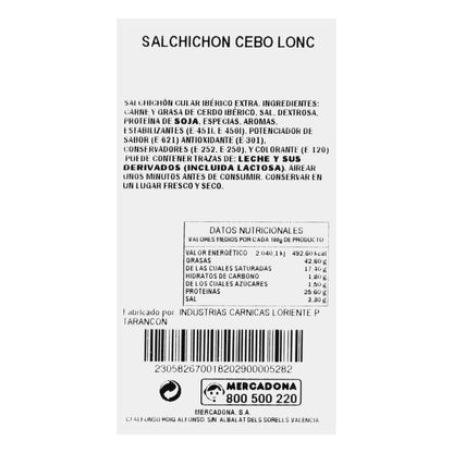 Salchichón de Cebo Ibérico Cortado a Máquina