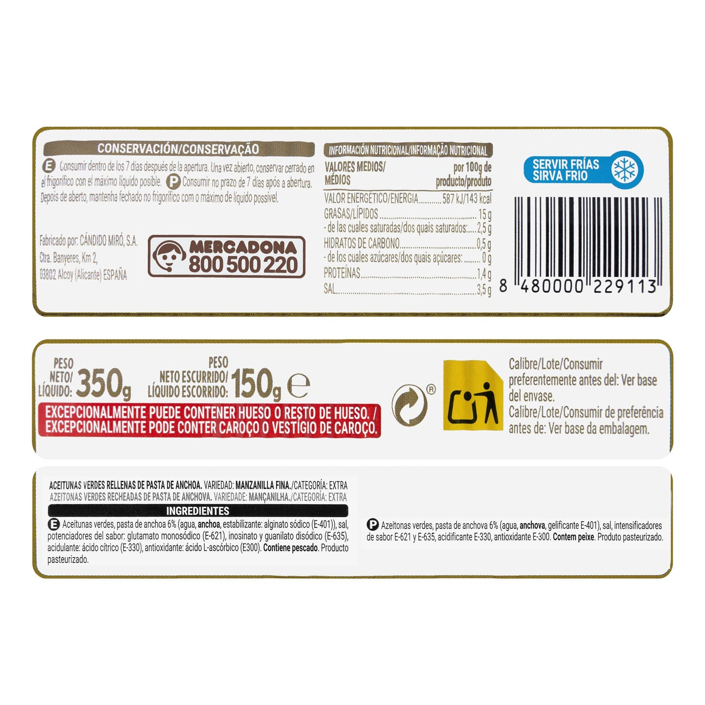 Aceitunas Verdes Rellenas de Anchoa Hacendado