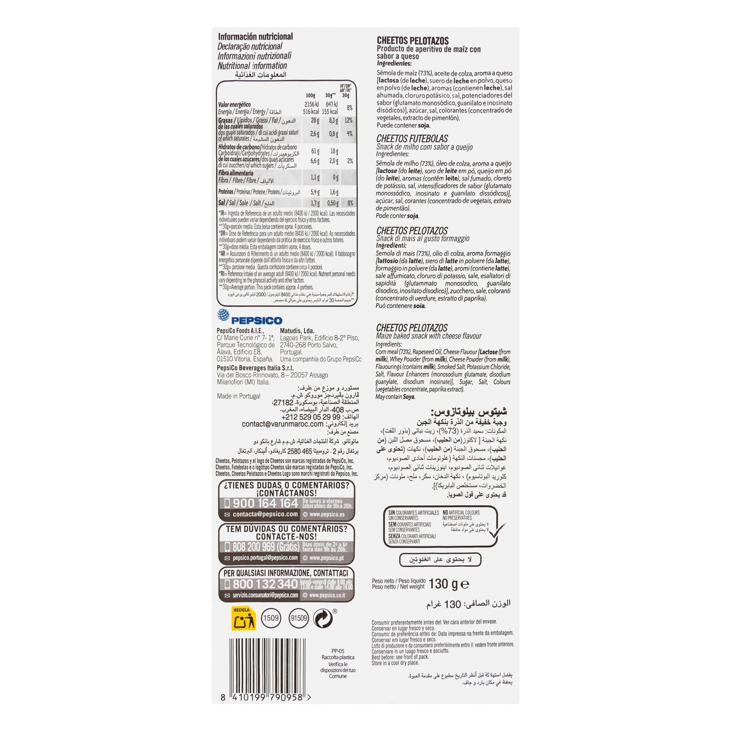 Pelotazos Sabor Queso Cheetos