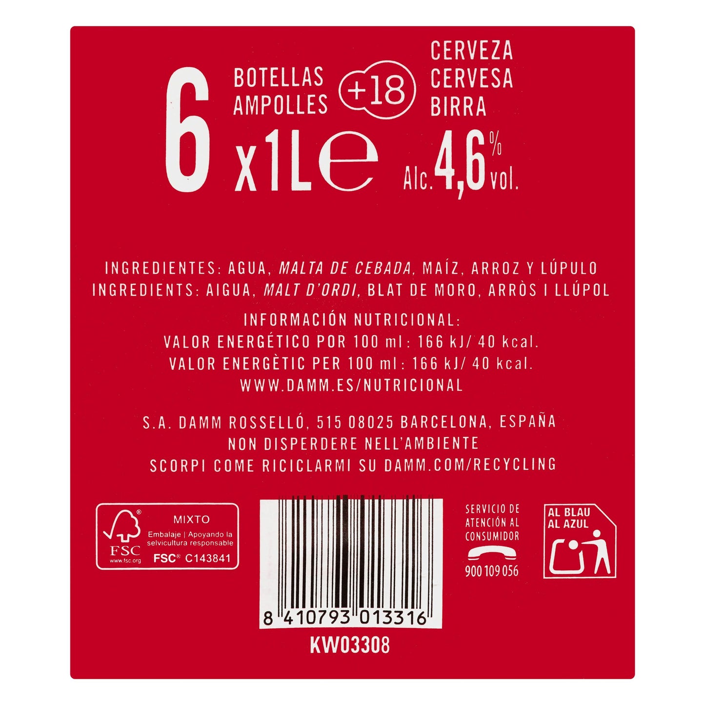 Cerveza Suave Xibeca Damm 6x1L