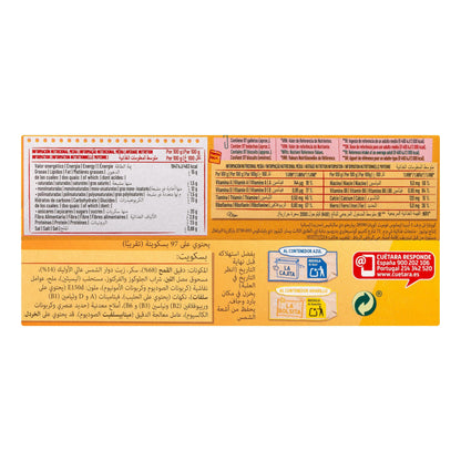 Toasted Tosta Rica Cookies